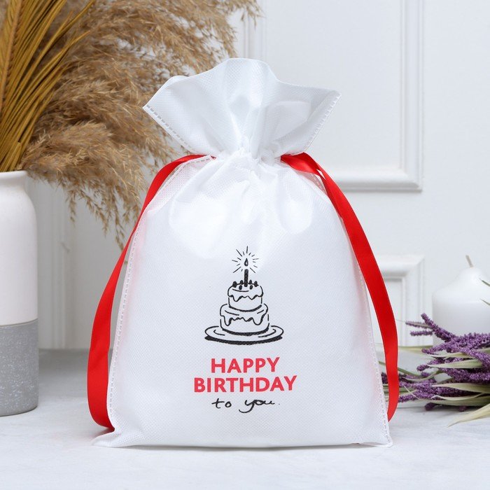 Мешок подарочный "С днём рождения", 24х36 см