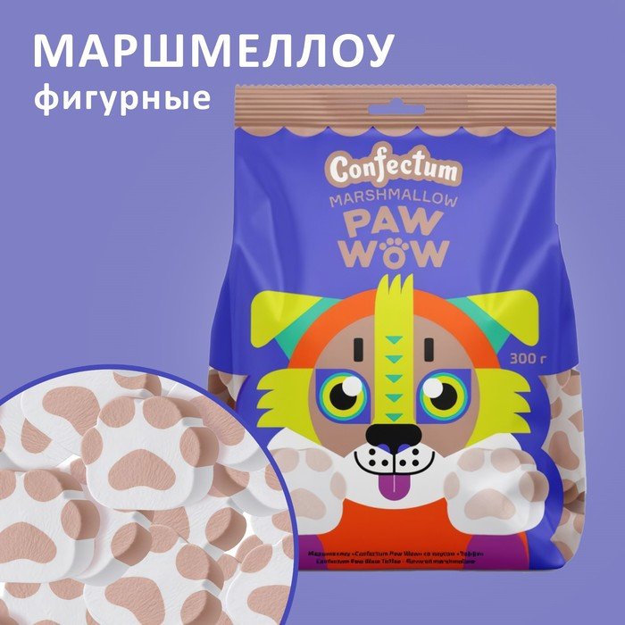 Маршмеллоу "Confectum Paw Wow" со вкусом Тоффи, 300 г