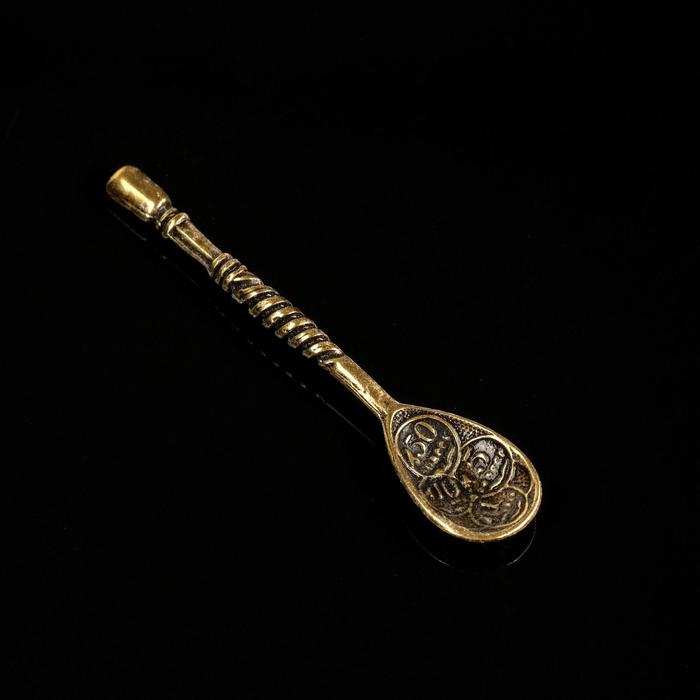 Сувенир кошельковый "Ложка-загребушка. Резная", латунь, 3,9х0,9х0,2 см