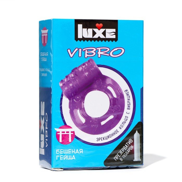 Виброкольцо LUXE VIBRO "Бешеная Гейша" + презерватив, 1 шт.