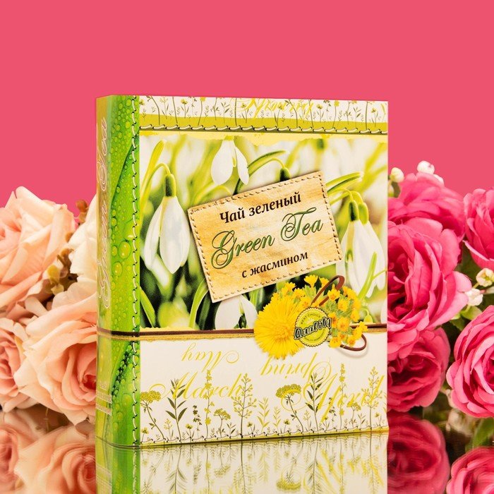 Чай зеленый JARRA Книга с жасмином, 125 г