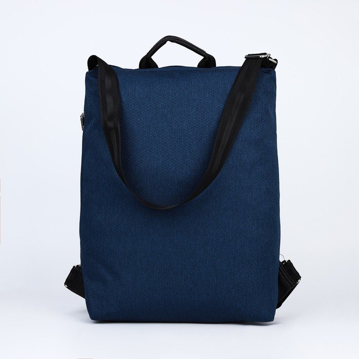 Рюкзак - сумка Медведково, текстиль, цвет синий