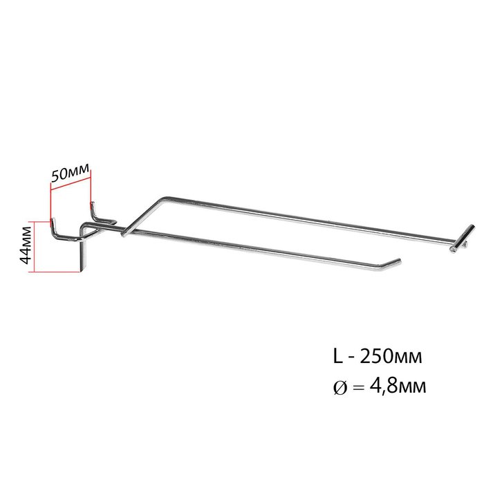 Крючок одинарный с ценникодержателем для металлической перфорированной панели, шаг 50мм, d=4,8мм, L=25мм, цвет хром