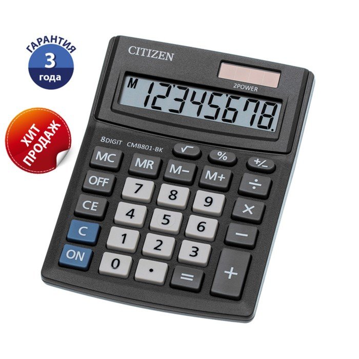 Калькулятор настольный Citizen Business Line "CMB801BK", 8-разрядный, 103 х 138 х 24 мм, двойное питание, чёрный