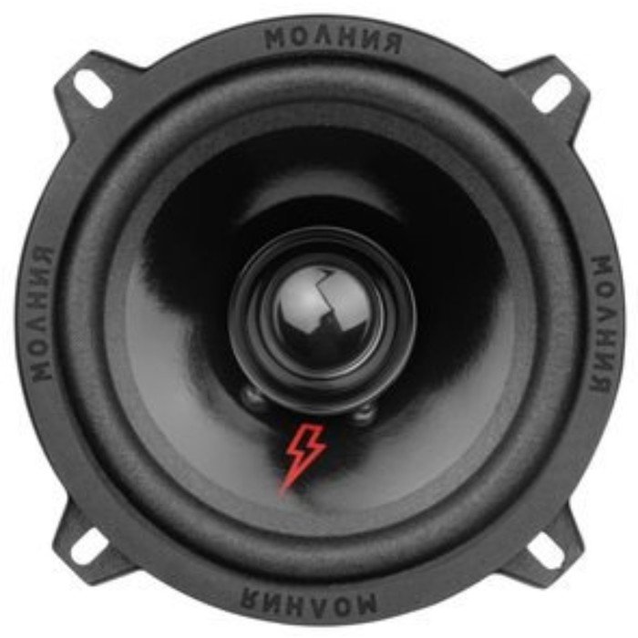 Автомобильная акустика Ural AC-МЛ130 «Молния», 13 см, широкополосная, 60-120 Вт