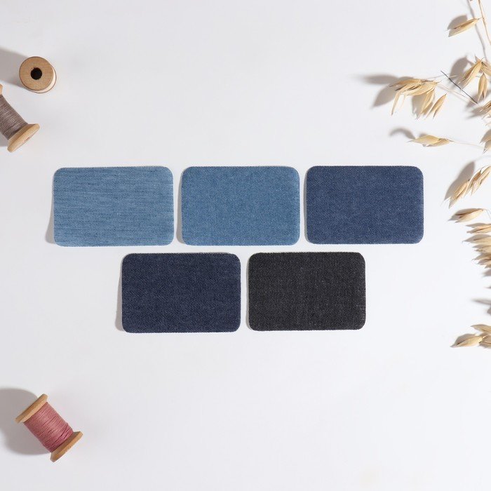Набор заплаток для одежды «Синий спектр», прямоугольные, термоклеевые, 7,5 × 5 см, 5 шт
