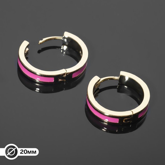 Швензы-кольца родированные "Локо" d=20мм, цвет розовый в золоте