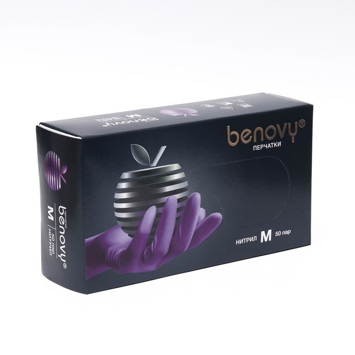 Перчатки медицинские Benovy, нитриловые, неопудренные, нестерильные, размер M, 50 пар, сиреневые