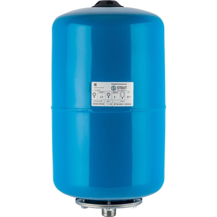 Гидроаккумулятор STOUT, для системы водоснабжения, вертикальный, 20 л