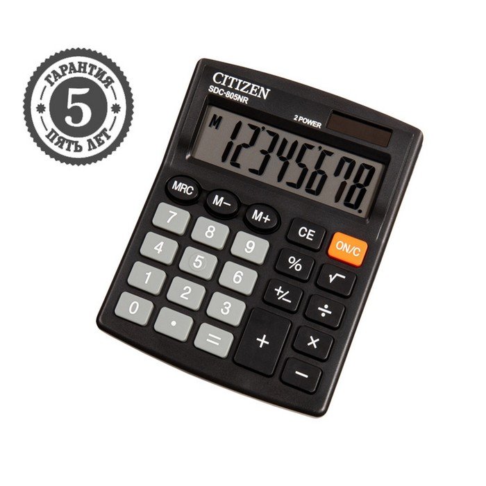 Калькулятор настольный Citizen "SDC-805NR", 8-разрядный, 105 х 120 х 21 мм, двойное питание, компактный, чёрный