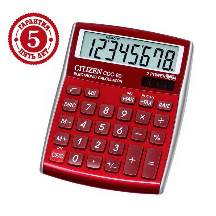 Калькулятор настольный Citizen "CDC-80RDWB", 8-разрядный, 108 х 135 х 24 мм, двойное питание, красный