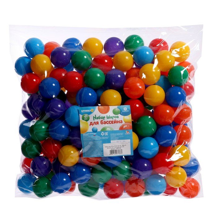 Набор шариков для бассейна, 150 шт, диаметр — 5 см, разноцветные