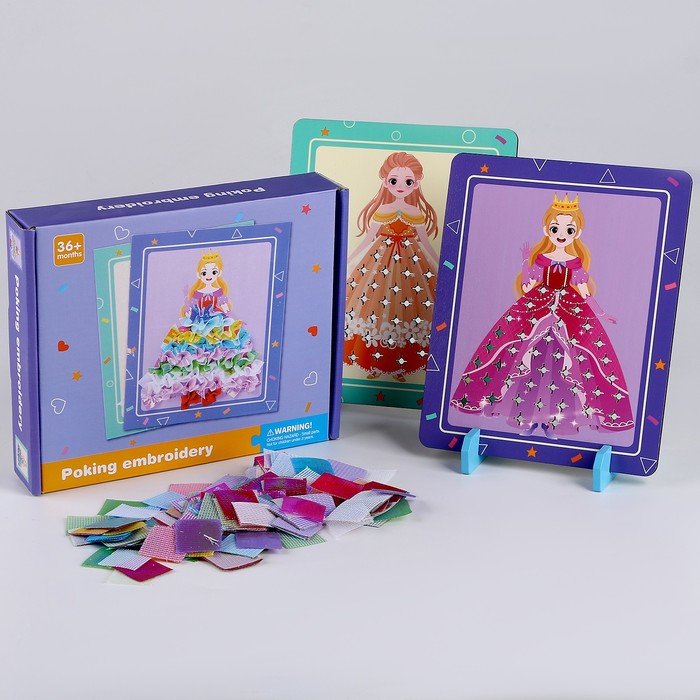 Развивающая игра «Платье для принцессы» 18 × 20,5 × 4 см