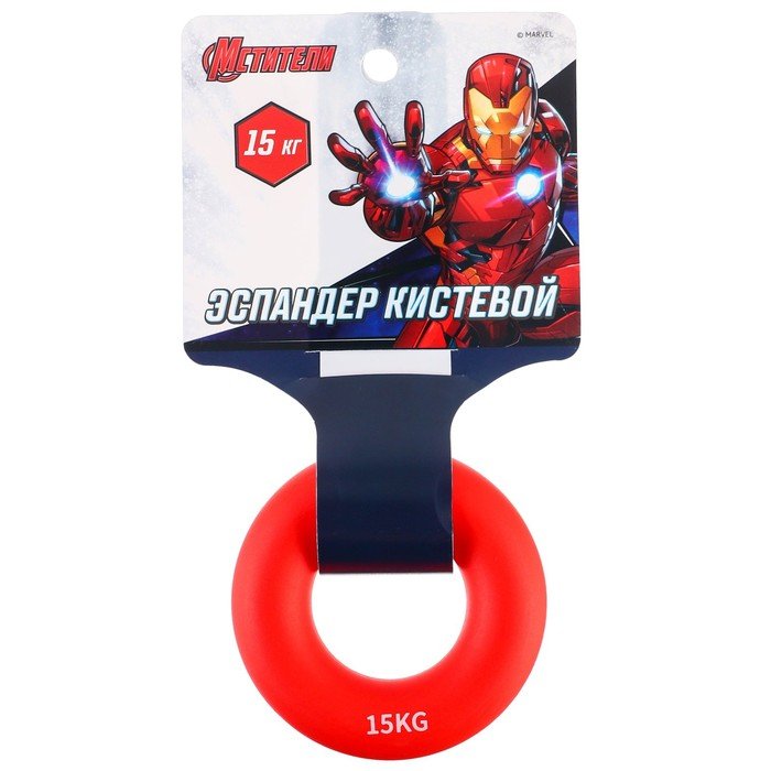 Эспандер кистевой, нагрузка 15 кг, цвет красный "Железный человек", Мстители