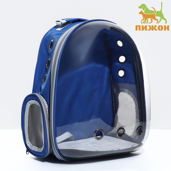 Рюкзак для переноски животных прозрачный, 31 х 28 х 42 см, синий