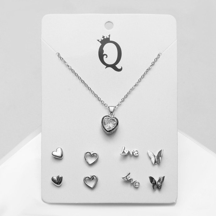 Гарнитур 5 предметов: серьги (4 пары), кулон "Минимал" сердце, цвет серебро, 40 см