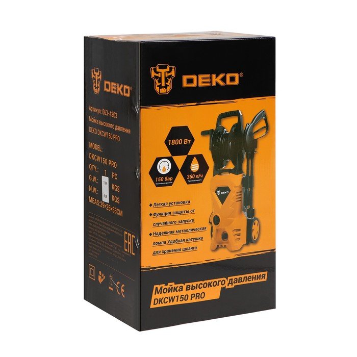 Мойка высокого давления Deko dkcw150 Pro. Мойка высокого давления Deko dkcw170 Pro (2200 Вт, 170 бар, шланг 8 м). Мойка высокого давления Deko dkcw195 Pro.. Концевик мойки высокого давления Deko.