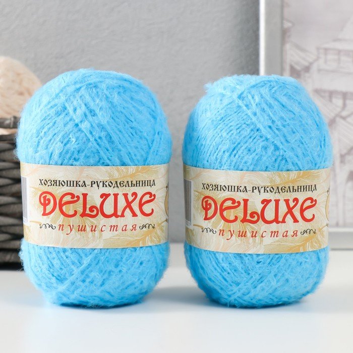 Пряжа для вязания "DeLuxe" 100% полипропилен 140м/50гр набор 2 шт - Синий