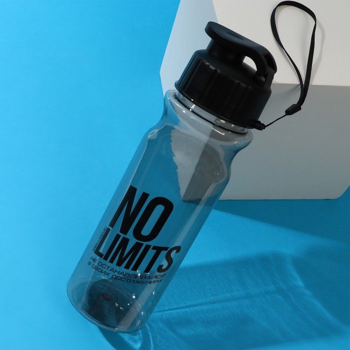 Бутылка для воды "No limits", 600 мл