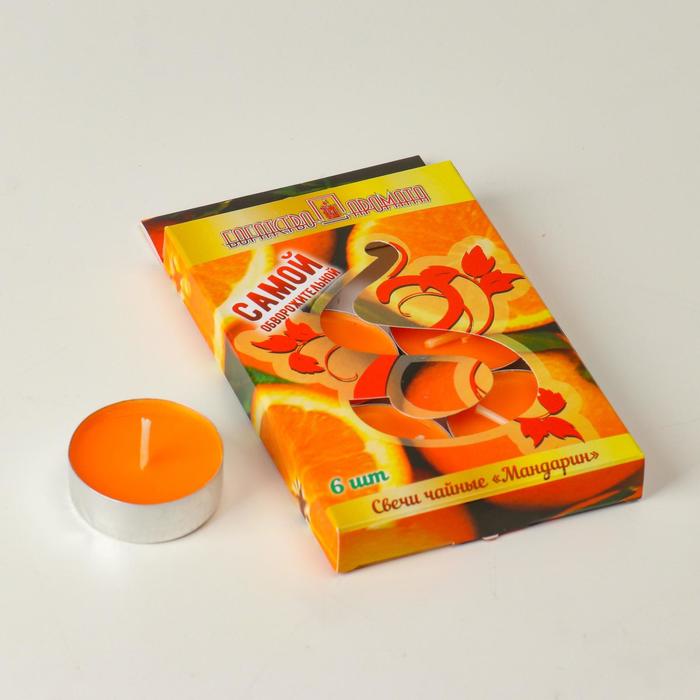 Свечи чайные ароматические, 6 штук, апельсин