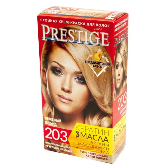 Краска для волос Prestige Vip's, 203 бежевый блонд