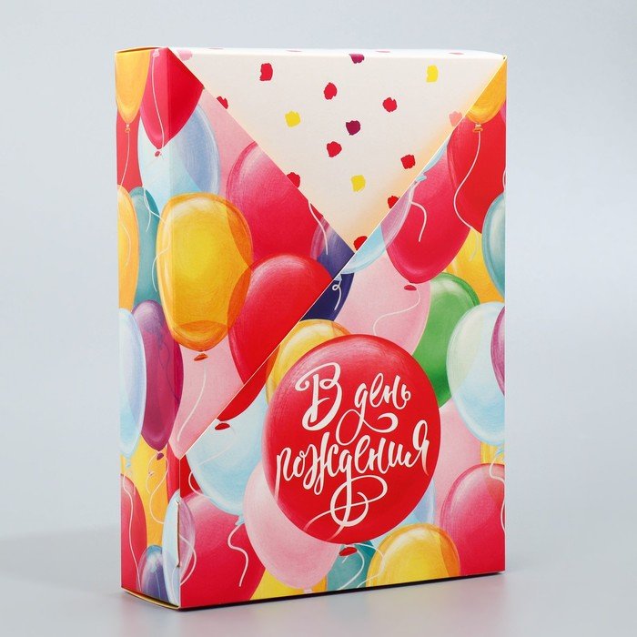 Складная коробка «С Днем Рождения», 21× 15 × 5 см
