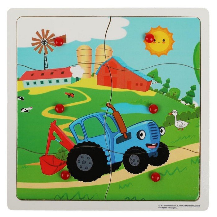 Игрушка деревянная, вкладыши с ручками «Синий трактор»