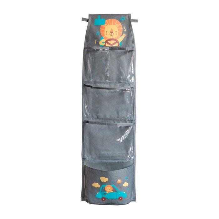 Кармашки в садик «Львенок», 83х24 см, для детского шкафчика, серый