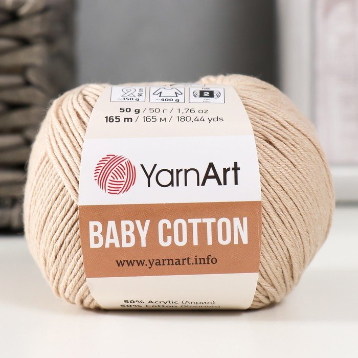 Пряжа "Baby cotton" 50% акрил 50% хлопок 165м/50гр (403 св.беж)