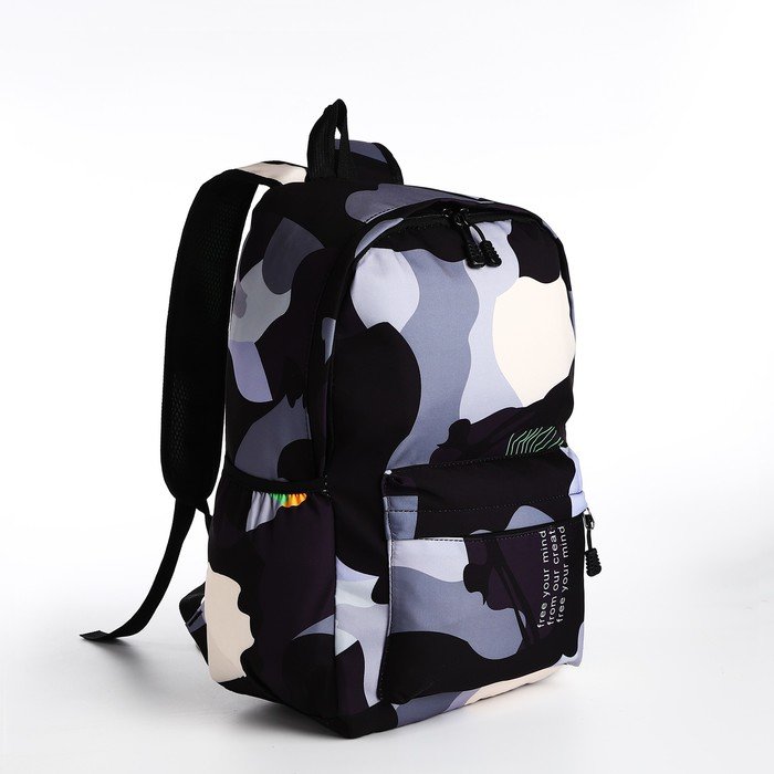 Рюкзак на молнии, 3 наружных кармана, цвет чёрный/серый
