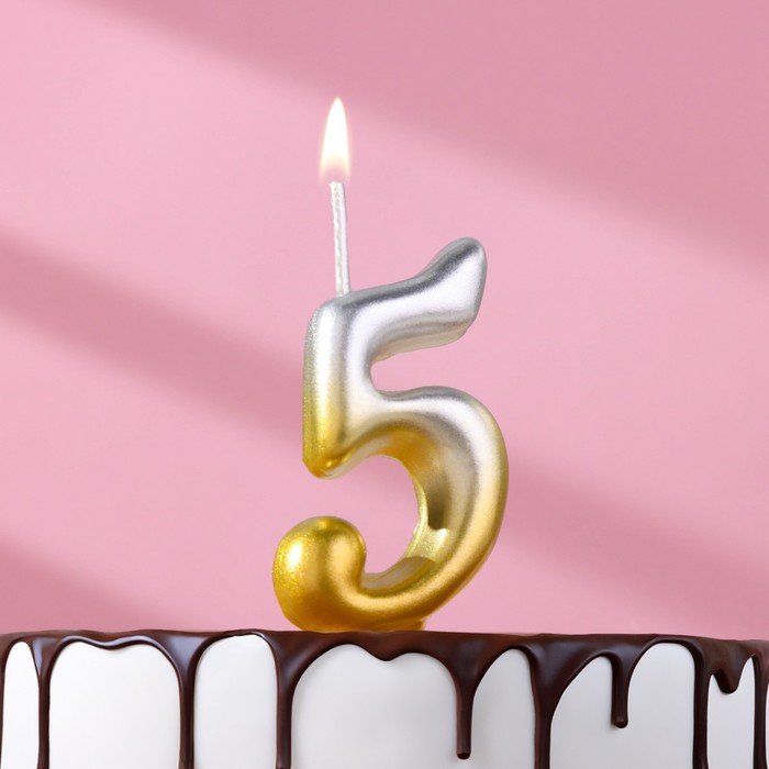 Свеча для торта цифра "Овал" "5", 5,5 см, золото-серебро