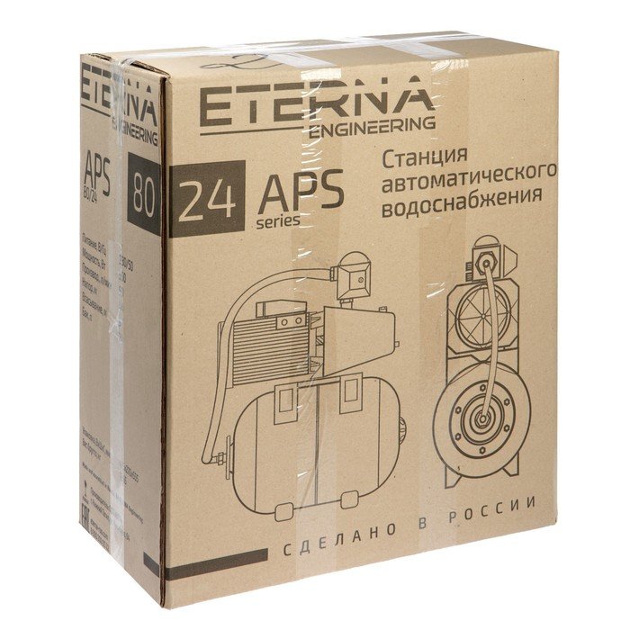 Aps 80. Eterna APS-100/24. Eterna насосная станция. AQB-60. Насосная станция termica APS 80 inox.