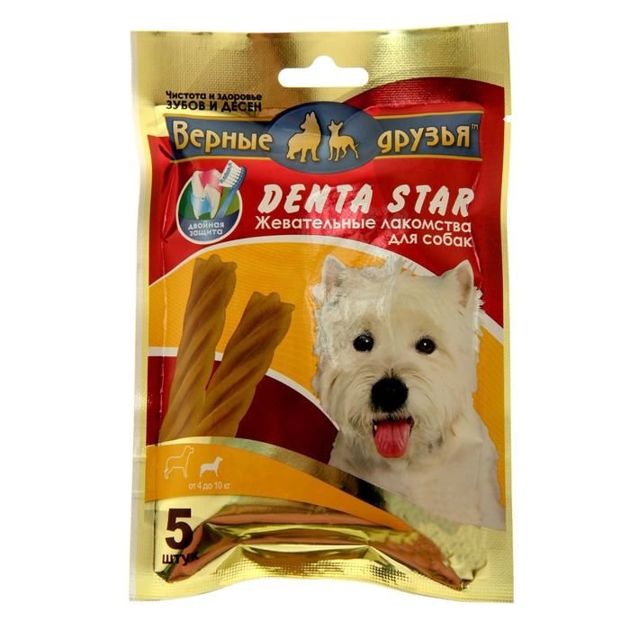Лакомство "DENTA STAR" для собак от 4 до 10 кг, звезда крученая, 5 шт