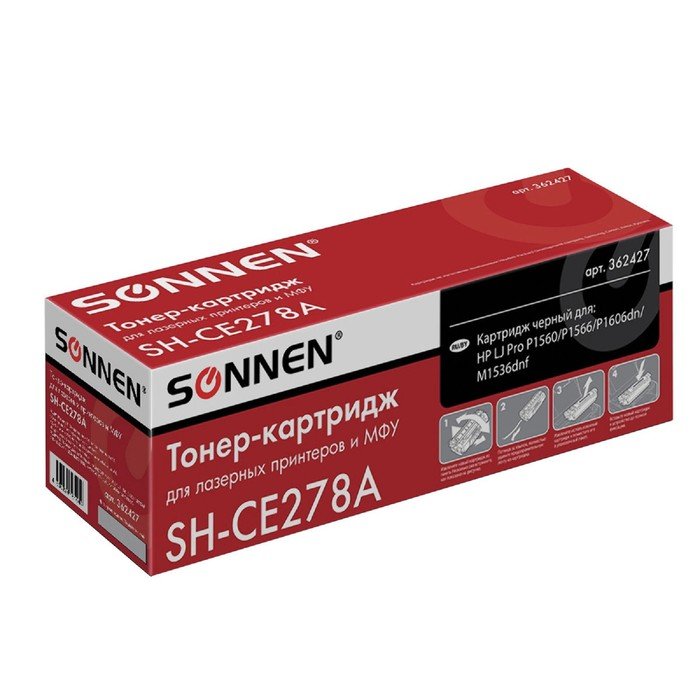 Картридж SONNEN CE278A для HP LaserJet Pro P1566/M1536dnf/P1606dn (2100k)