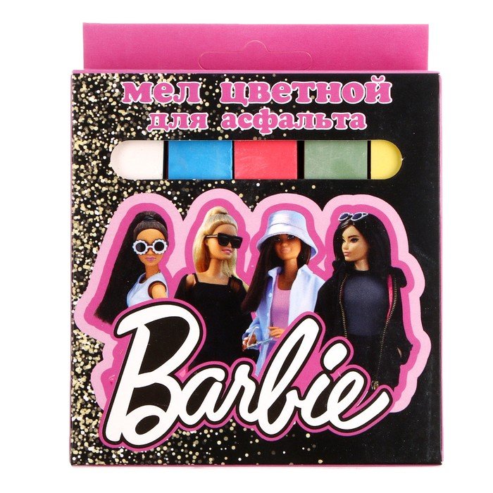 Мел цветной «Барби», для асфальта, 5 шт. в картонной упаковке с европодвесом