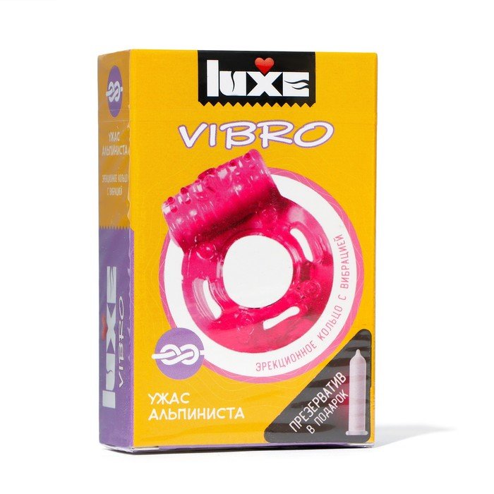Виброкольцо LUXE VIBRO Ужас Альпиниста + презерватив, 1 шт.