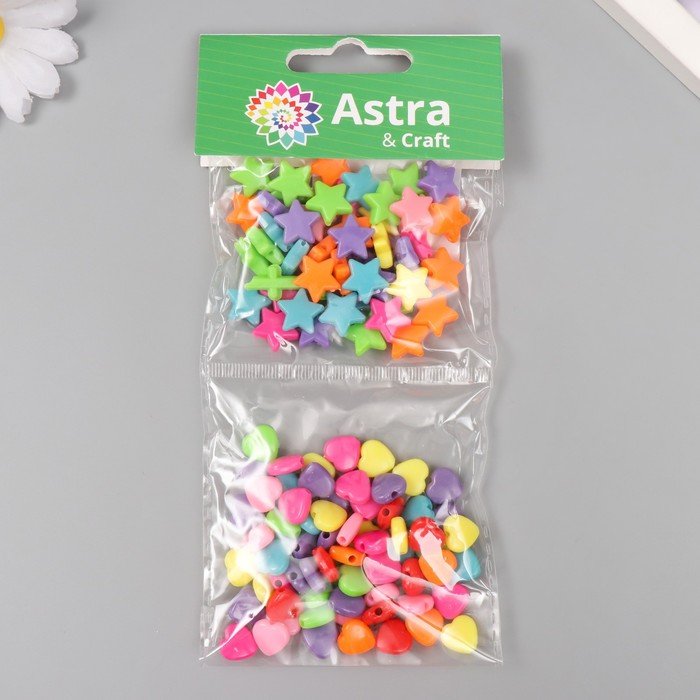 Набор пластиковых бусин "Астра", Звездочки и сердечки, 15х15 / 10х10 мм, 20 гр, разноцветный 1020841