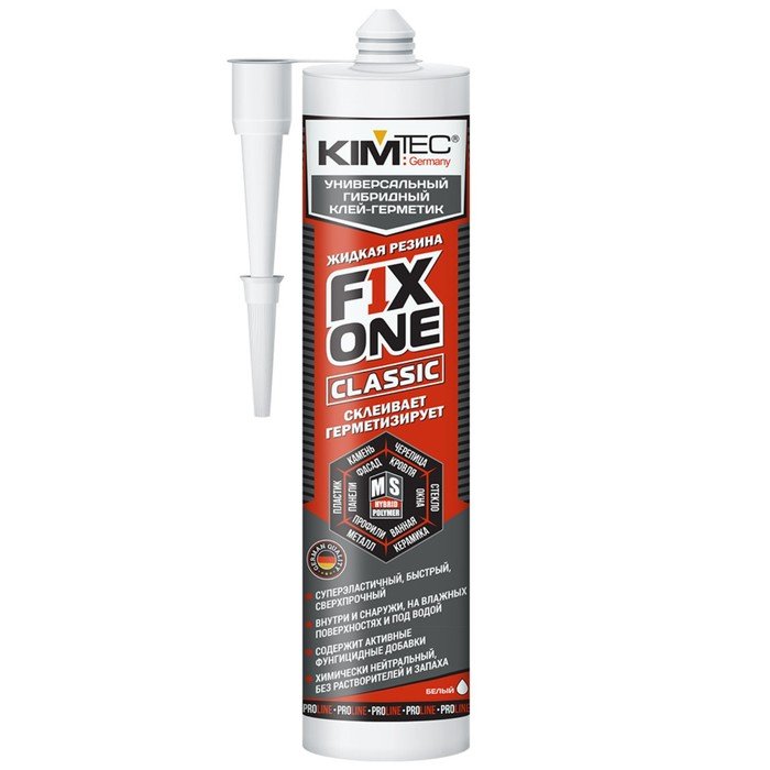 Жидкая резина KIM TEC 8525, белая, 405 гр