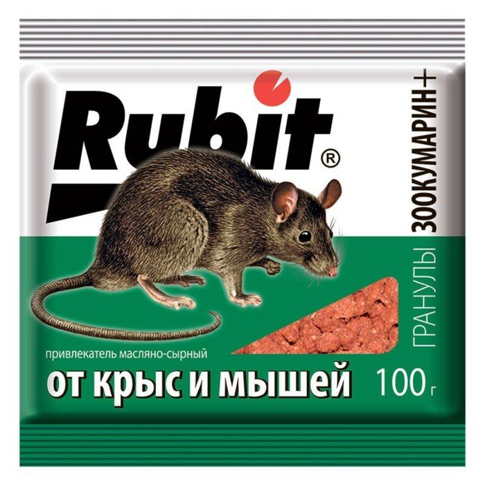 Гранулы от грызунов "Rubit", Зоокумарин+, 100 г