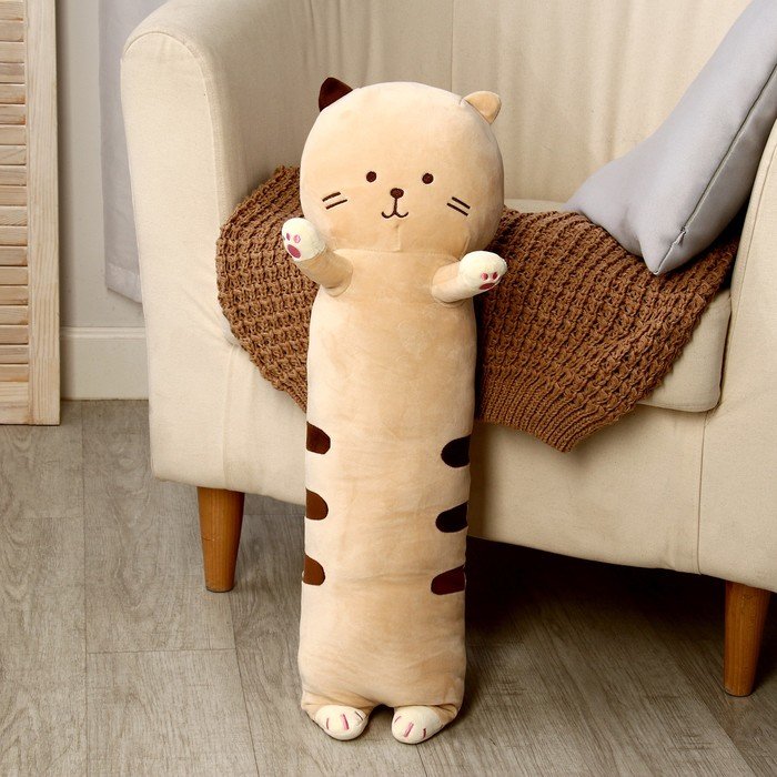 Мягкая игрушка-подушка «Котик-полосатик», 65 см, цвет бежевый