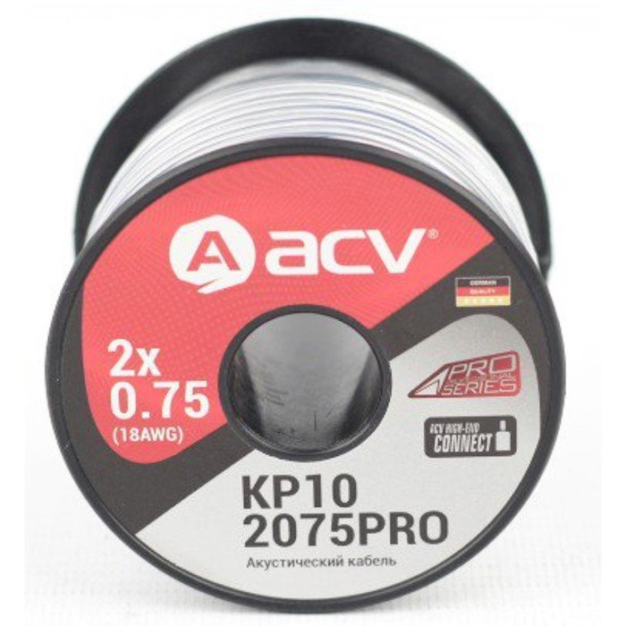 Кабель акустический ACV KP10-2075 PRO, 10 м, 99.99 %