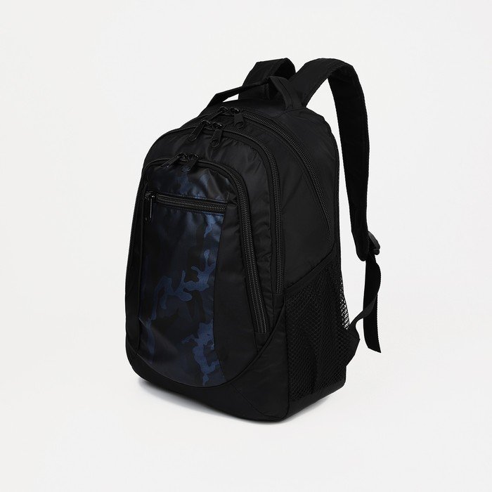 Рюкзак школьный со светоотражающими элементами, 2 отдела на молниях, 4 наружных кармана, цвет чёрный/синий