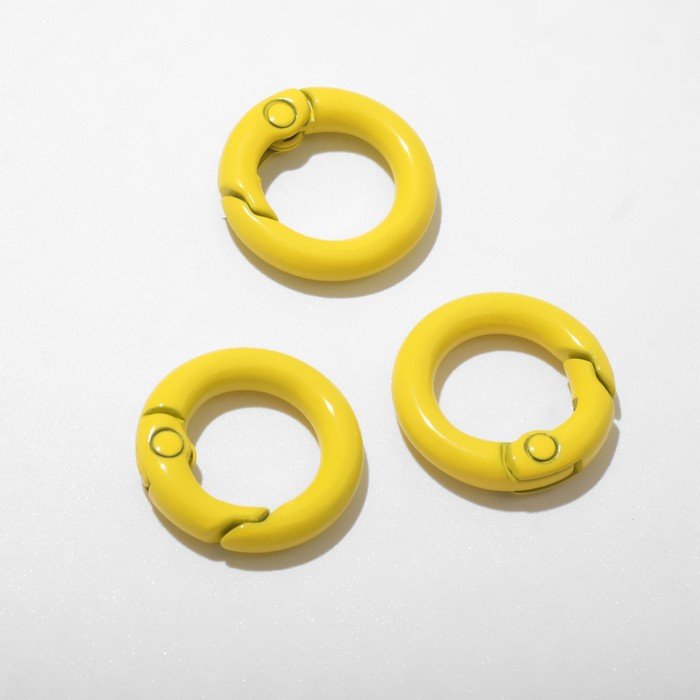 Карабин "Кольцо" d=2см (набор 3шт), цвет жёлтый