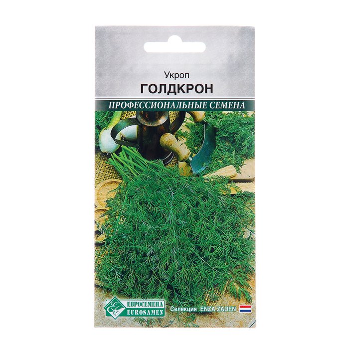 Семена Укроп "Голдкрон", 1 гр