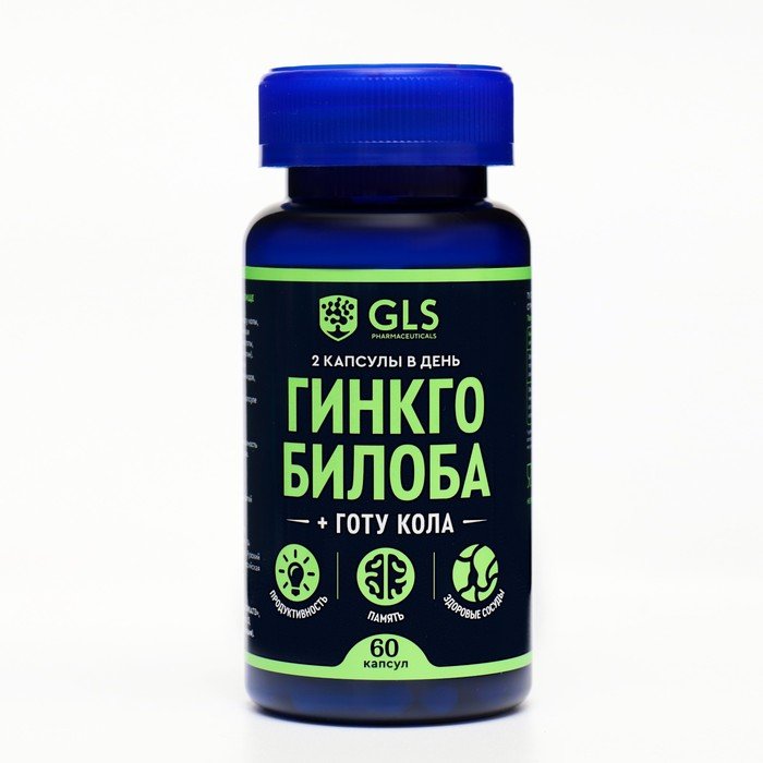 Гинкго Билоба + Готу Кола GLS для мозга, памяти и концентрации, 60 капсул по 380 мг