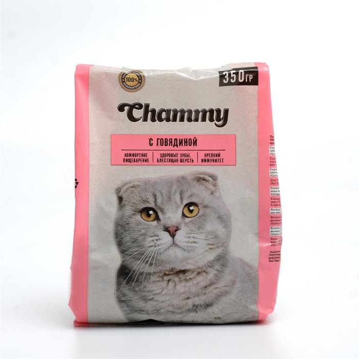 Сухой корм Chammy для кошек, говядина, 350 г