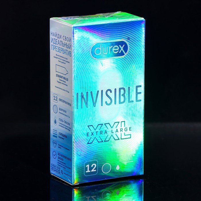 Презервативы Durex Invisible XXXl,  12 шт