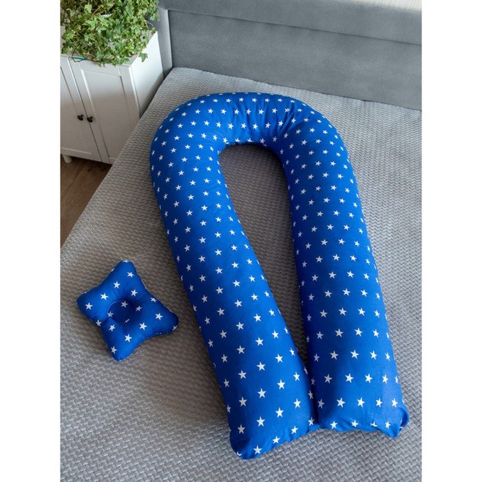 Подушка для беременных «U Комфорт» и подушка для младенцев «Малютка», принт Звездочки синие   934878