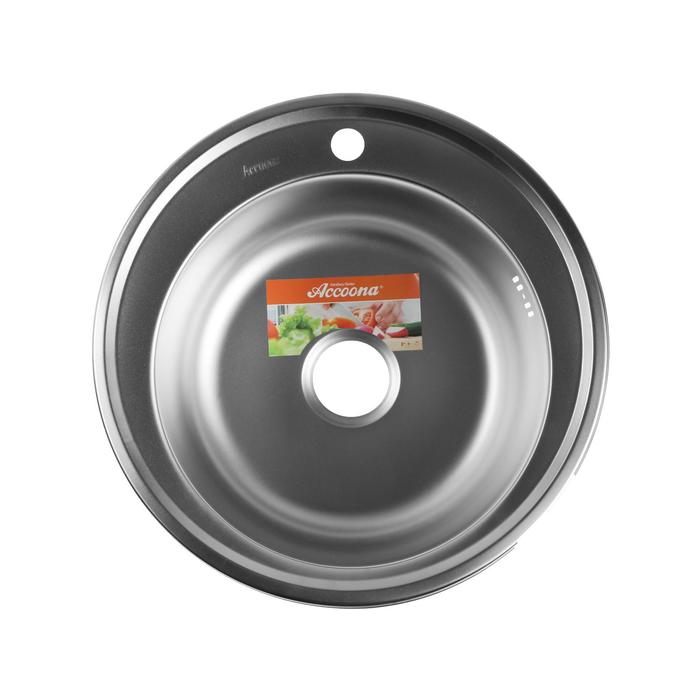 Мойка кухонная Accoona AD5151, врезная, круглая, толщина 0.6 мм, 510х165 мм, матовая
