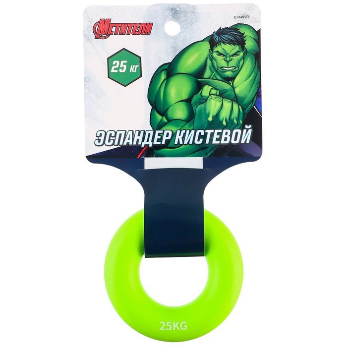 Эспандер кистевой, нагрузка 25 кг, цвет зеленый "Халк", Мстители